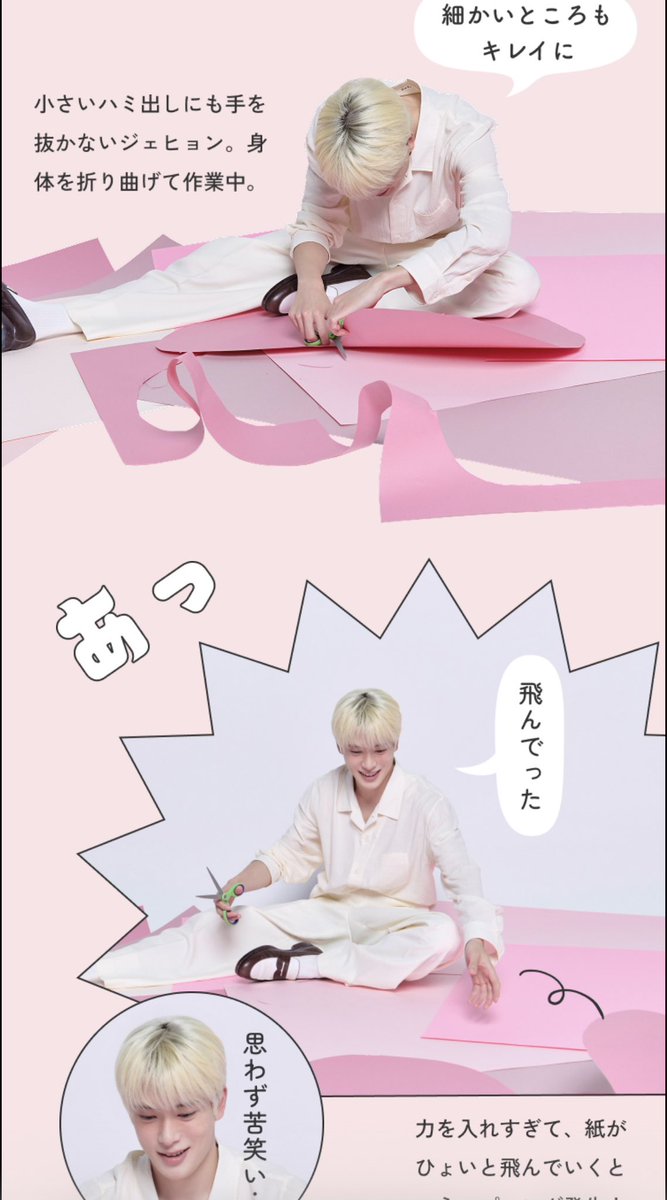 ᖰ자몽티ᖳ tweet media