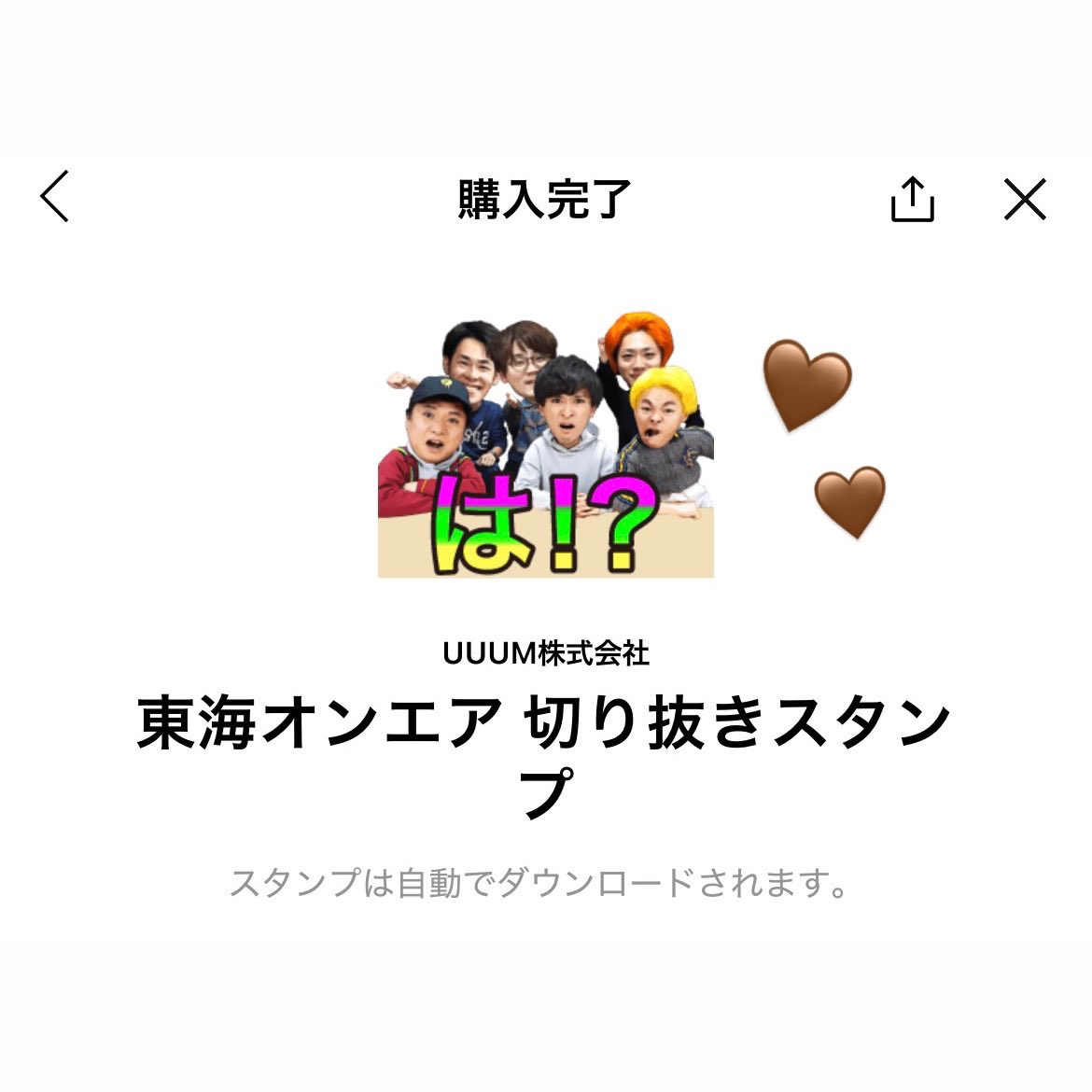 strhmdchu's tweet photo. 殿とピグレット重宝します• ω - ⭐️ https://t.co/cufPPPzvhj