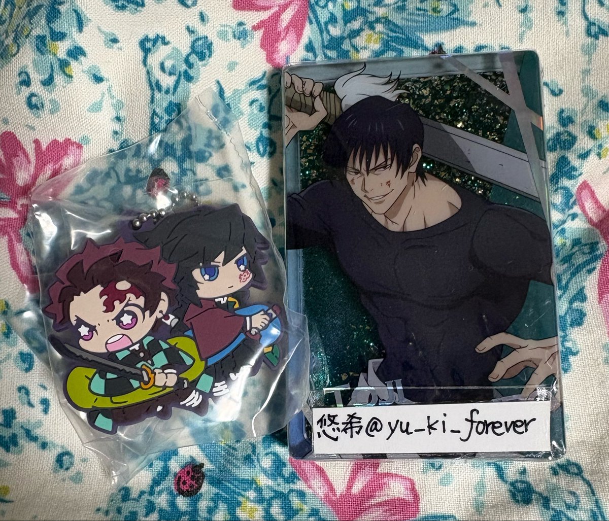 yu_ki_forever's tweet photo. 【譲渡 交換】鬼滅の刃 キャラばんちょうこう 無限城編 ラバーマスコット

譲:炭治郎＆義勇

求:善逸＆獪岳、同異種宇髄天元、獪岳または定価➕送料

郵送または岐阜市近郊手渡し https://t.co/1RyeHcYLAg