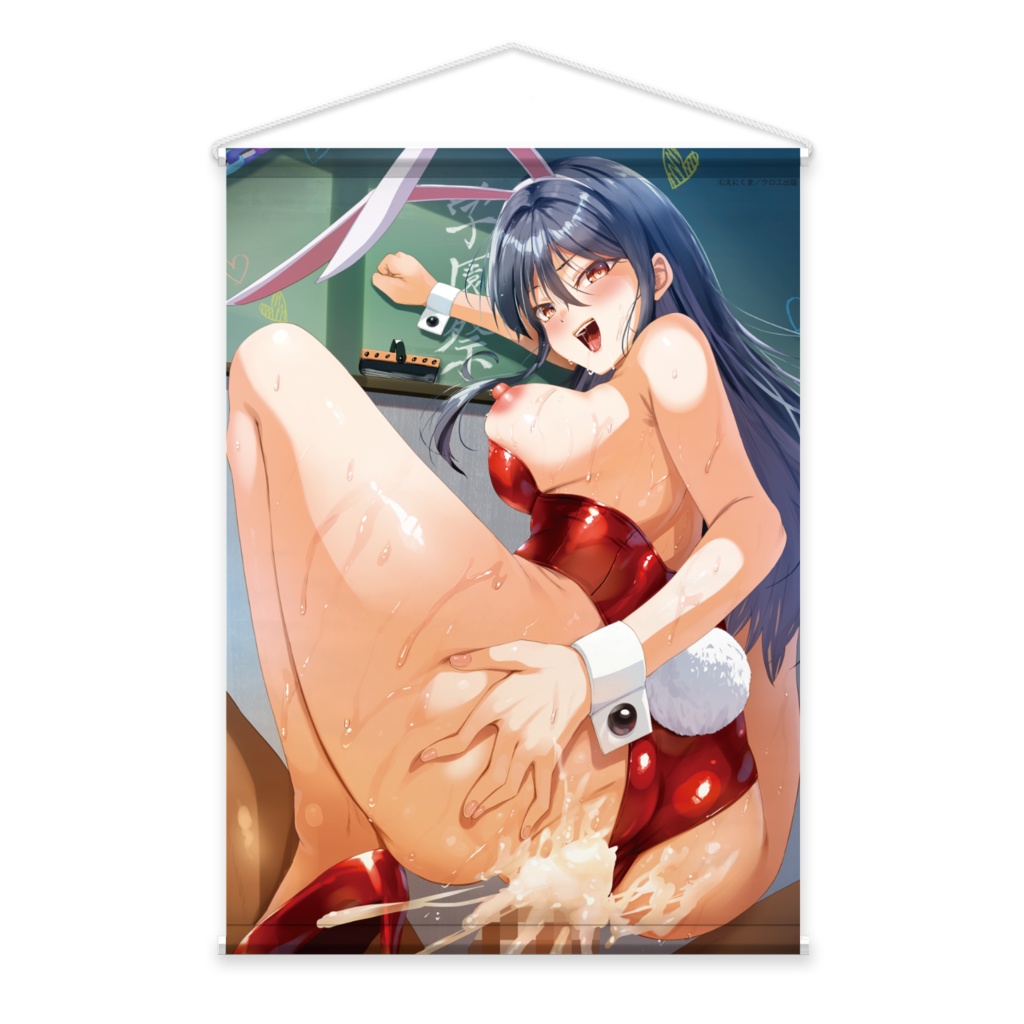 /
🎉COMIC真激オリジナルグッズ販売中!
\
表紙イラストを使用した特製タペストリーをはじめ、 真激ロゴTシャツ、アクリルフィギュア、マグカップなど…ここでしか手に入らない限定アイテムが盛り沢山♥
あなたの欲しいグッズもきっと見つかる!

▼BOOTH
https://t.co/4BQKVMs7cU 