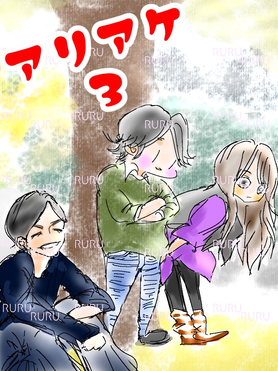 エモエモのエモですねぇ✧⩊✧