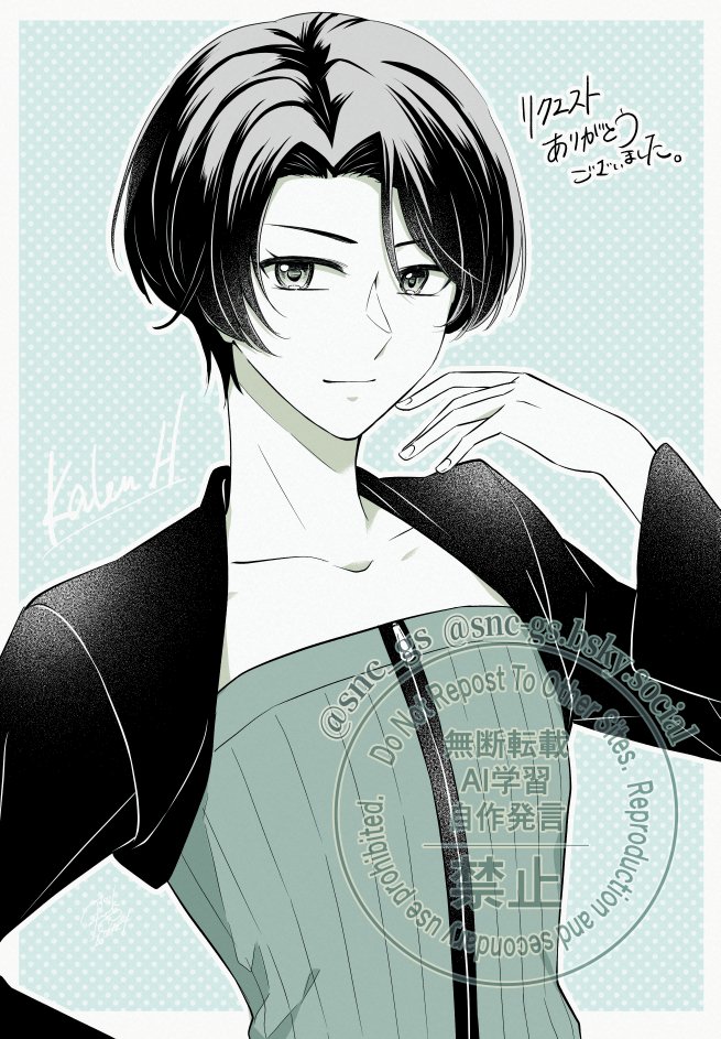 すのこ🏄‍♂️5/5 東7-B33b tweet media