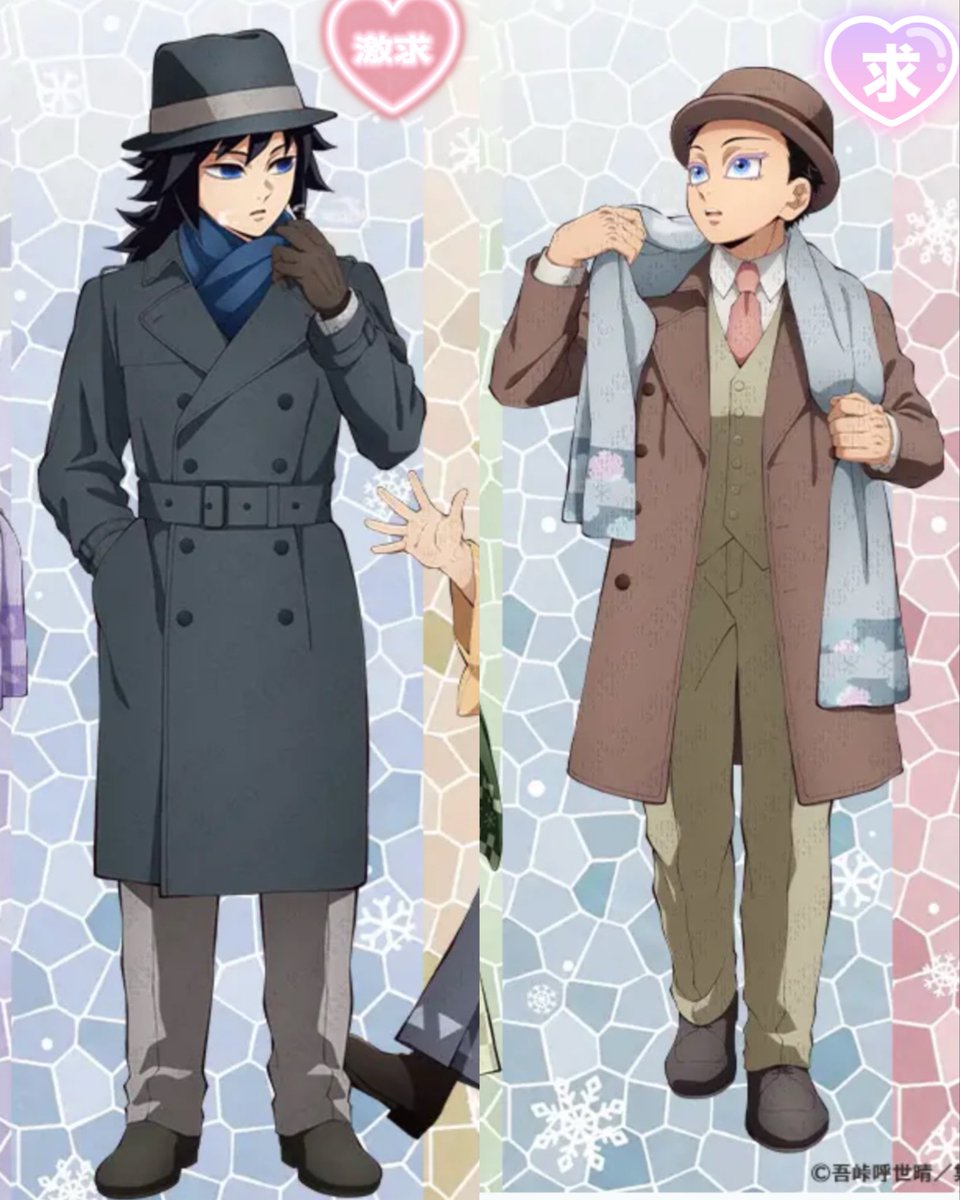 よんこ⸝⋆⸝⋆ tweet media