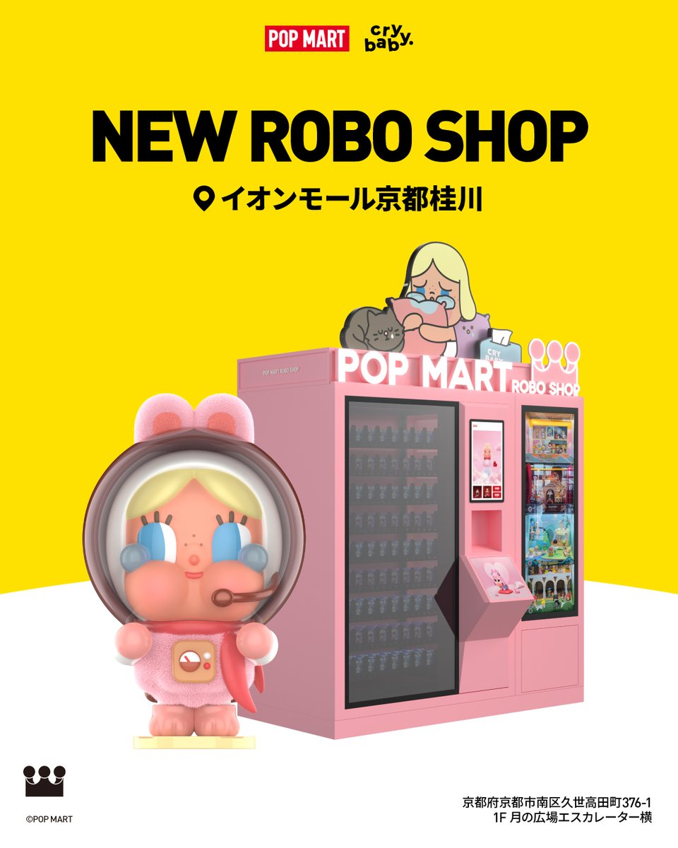 ニューピーオーピーデザイン〈1〉 ニューピーオーピーデザイン〈1〉 【公式通販】