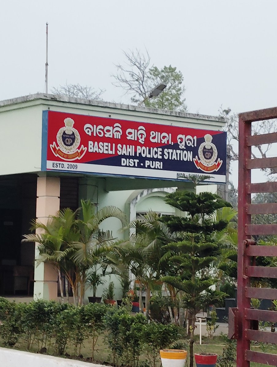 Sayan Biswas tweet media