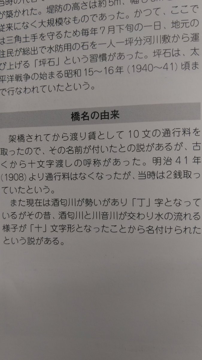 まつお tweet media