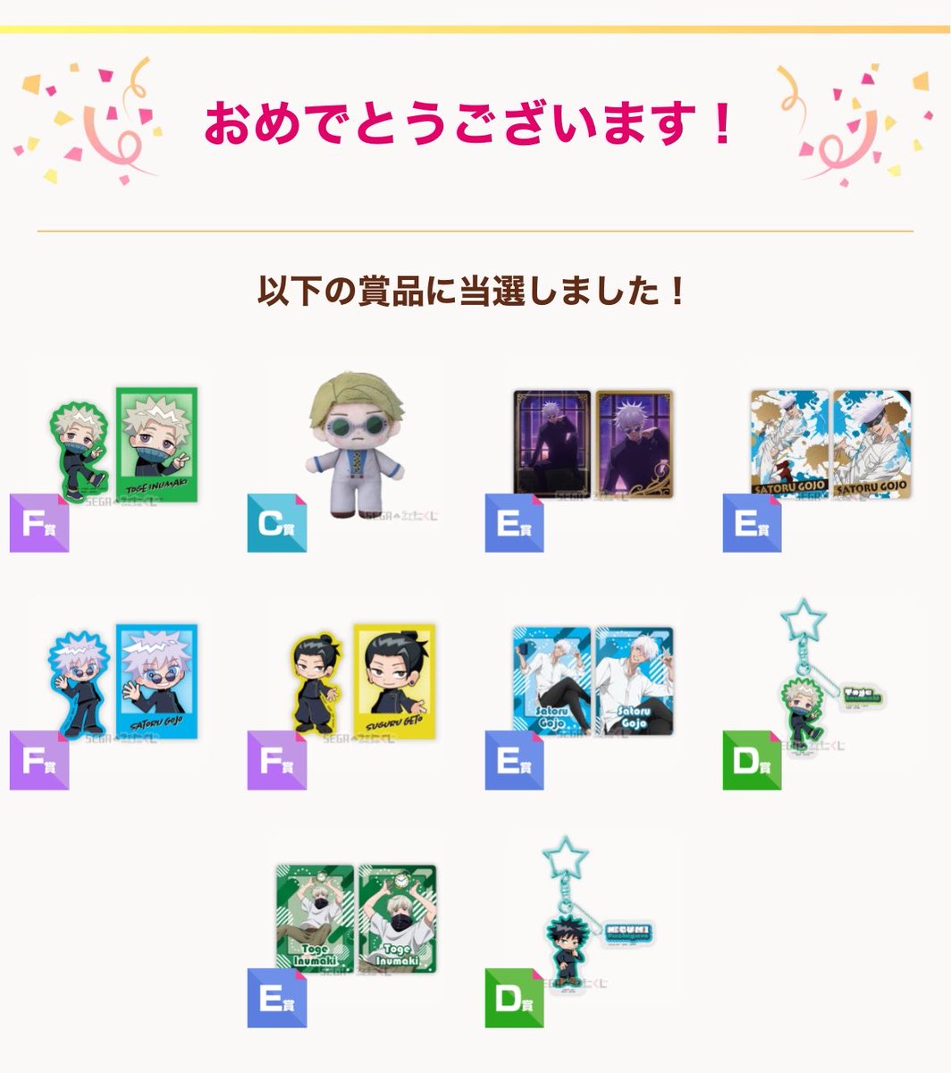 抹茶マカロン　体調治りました tweet media