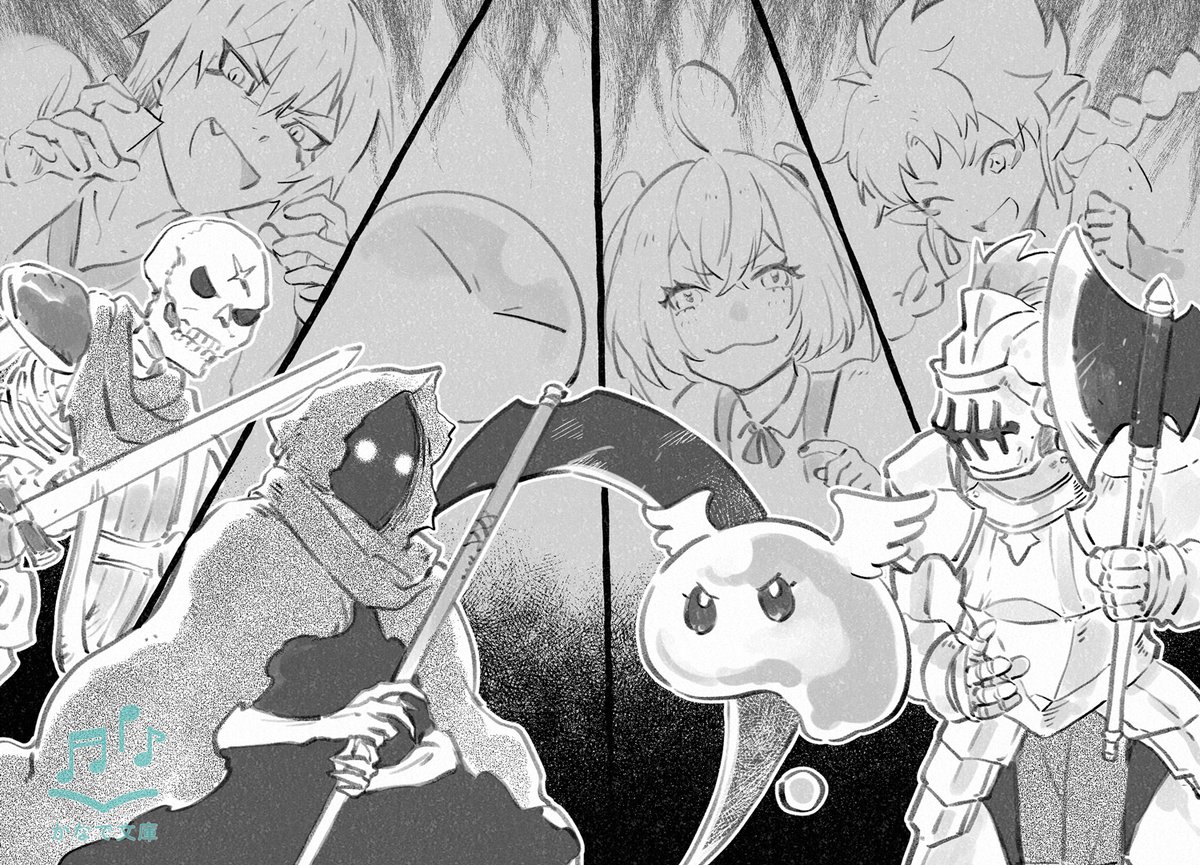 ネットの反応画像