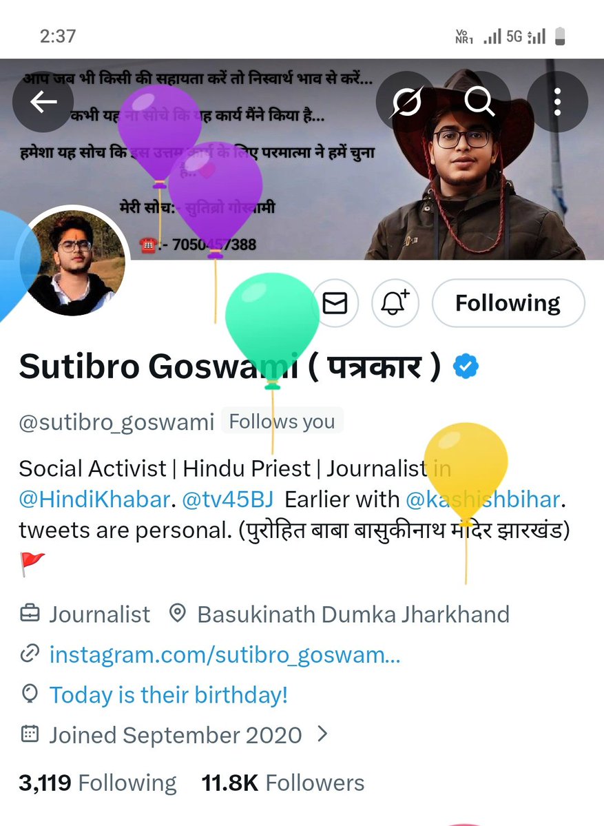 Jaidev Kar tweet media