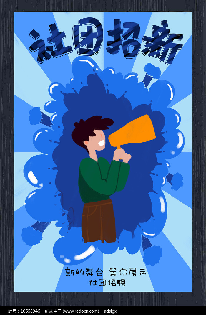 Janton Ng tweet media