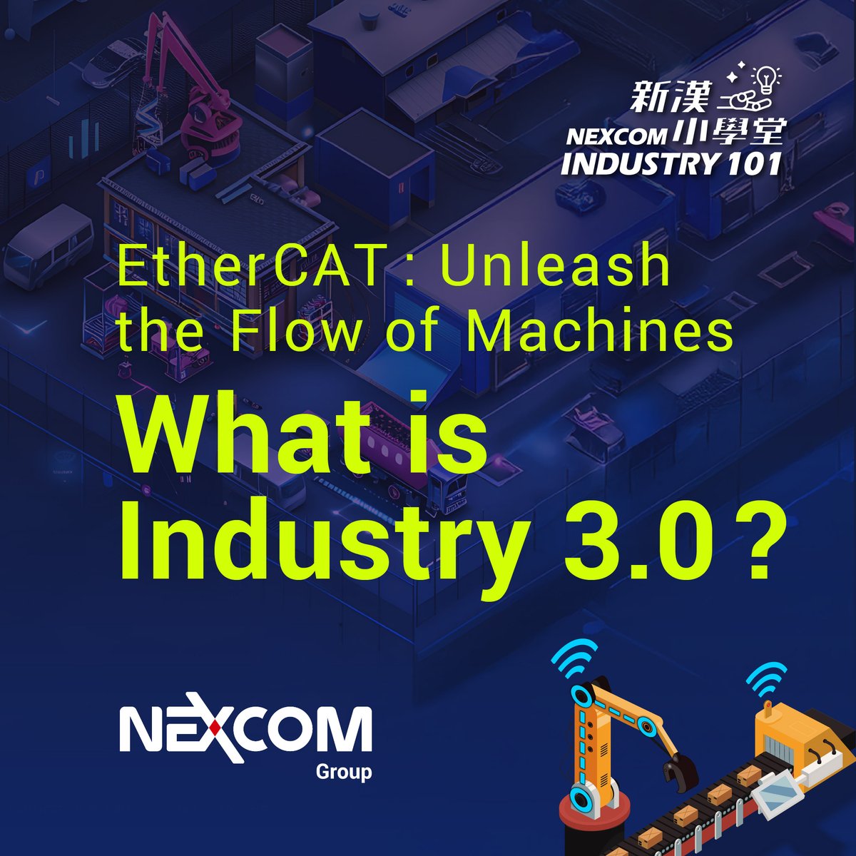 NEXCOM_on_X's tweet image. ⚡🤖 EtherCAT: Unleash the Flow of Machines

Traditional systems = walkie-talkie (one speaks at a time).
EtherCAT = real-time, simultaneous communication.

Faster sync. Microsecond response.
Powering robotics, CNC &amp;amp; smart factories.

#Industry101 #SmartManufacturing #EtherCAT