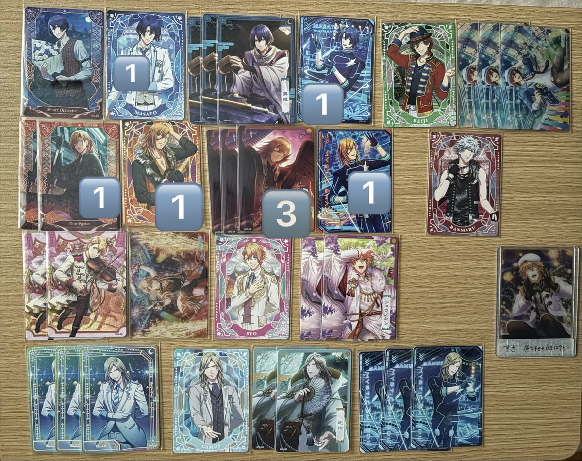 青城🧡🛩🌈💙 tweet media