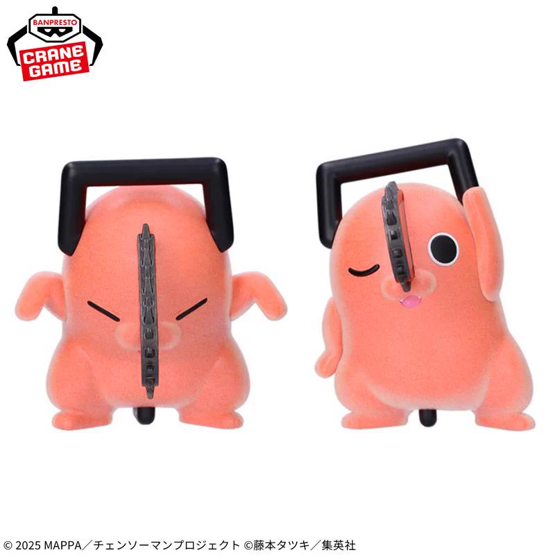 希少シャドウプレイヤーズ-ファクトリーレコードとマンチェスターの