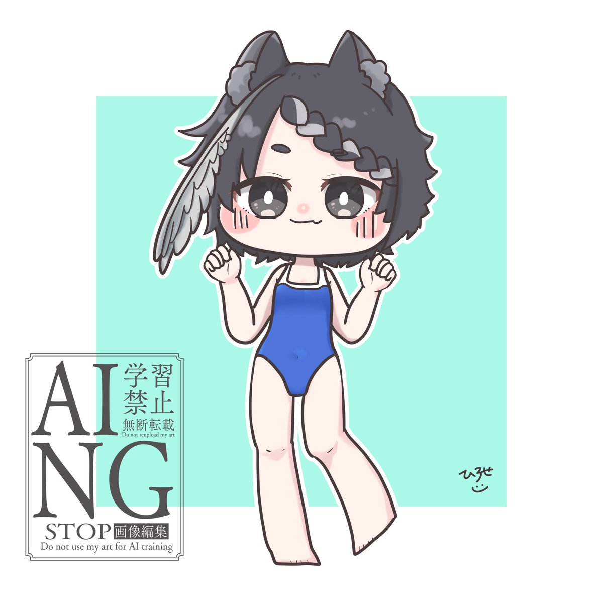 すず様 イラストオーダー 専用ページ 【公式通販】