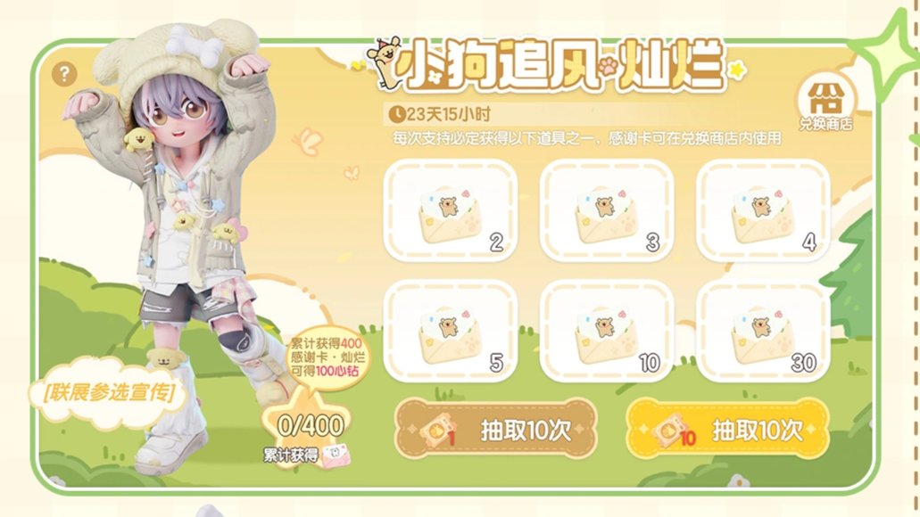 あきうららぷりん tweet media