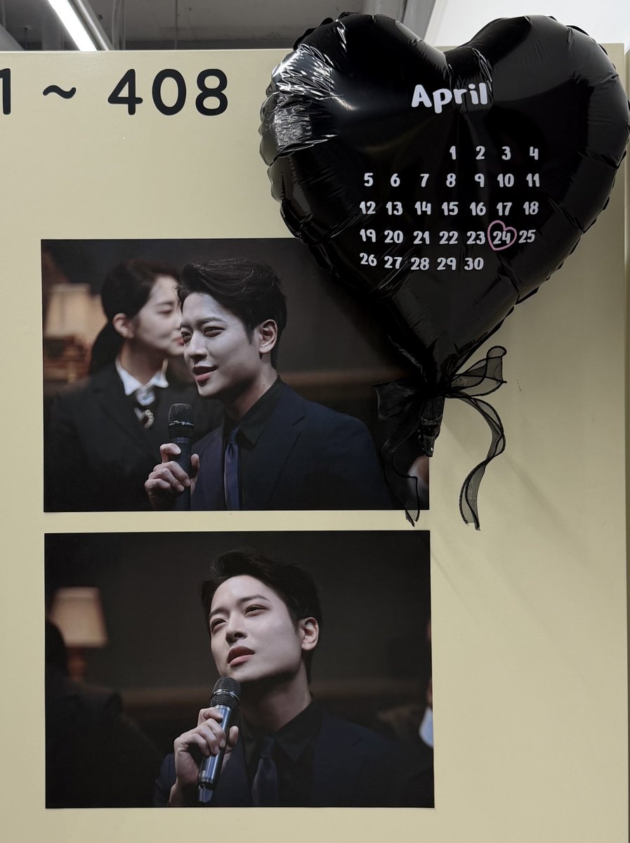 지큐트미남병현 생일축하합니다💗

#HAPPY_BYUNGHYUN_DAY
#해피_병현_데이 #JBH_HBD