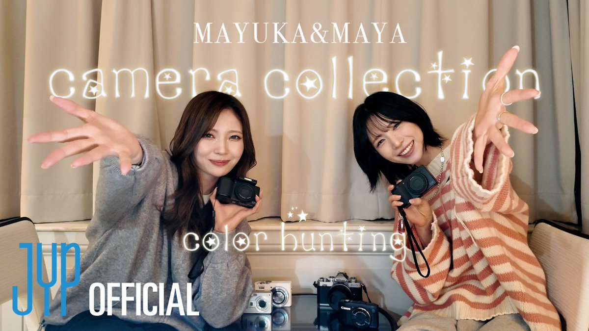 NiziU__official's tweet image. NEW EvoNUtion Casual Contents in 福岡
camera collection &amp;amp; color hunting
(with MAYA&amp;amp;MAYUKA)💜💚

📷 youtu.be/fq8CIOH-jD8

#MAYA #MAYUKA 
#NiziU #ニジュー #니쥬 #WithU
#NiziU_tour #LivewithU2026 #NEW_EvoNUtion