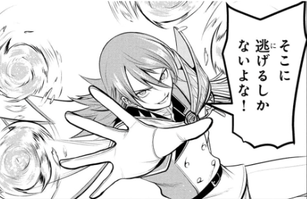 １週間後は月末！
#伝説のおっさんダンジョン配信者になる
の更新日です！
シーモア様→21話、22話
他書店様→15話、16話 配信！