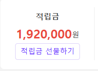순금아저씨 tweet media