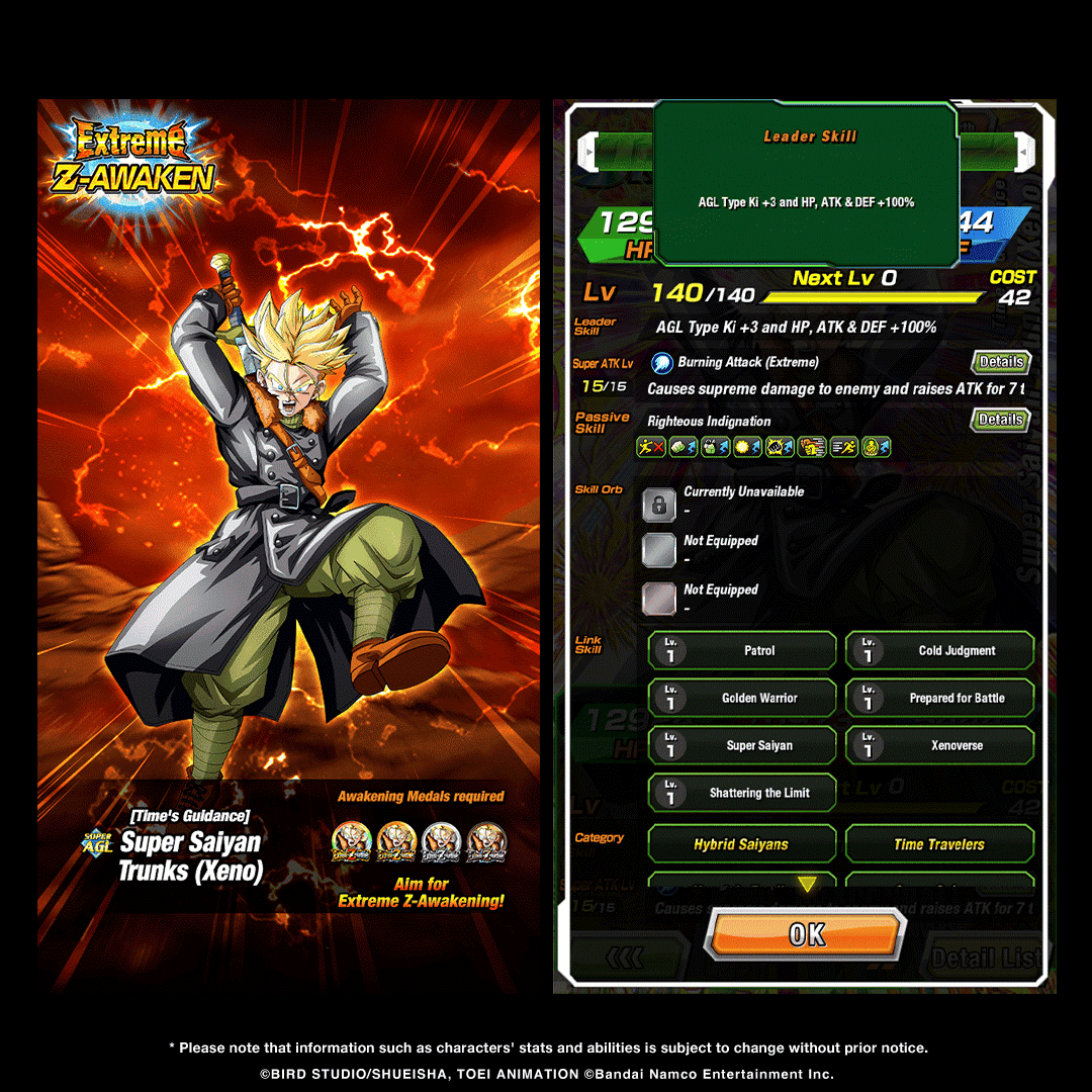 Dragon Ball Z Dokkan Battle tweet media