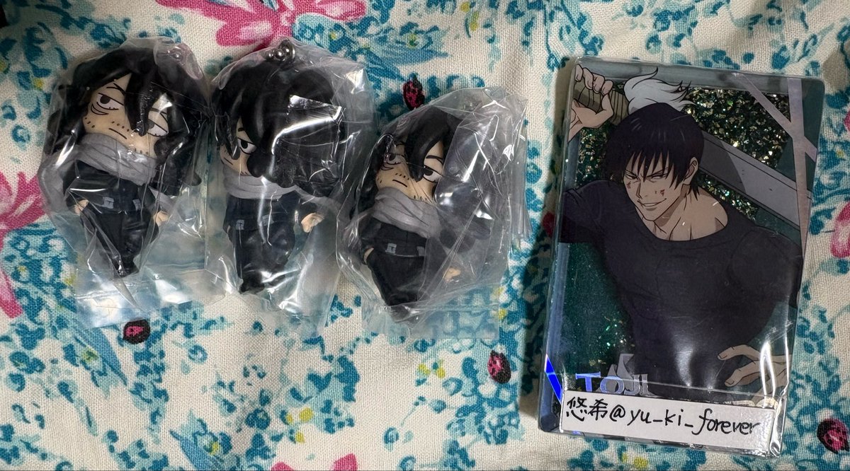 yu_ki_forever's tweet photo. 【交換 譲渡】僕のヒーローアカデミア ヒロアカ でふぉフィグ キーホルダー

譲:相澤消太（イレイザー）

求:爆豪勝己または400円➕送料

郵送または岐阜市近郊手渡し https://t.co/mCZIggpRvE