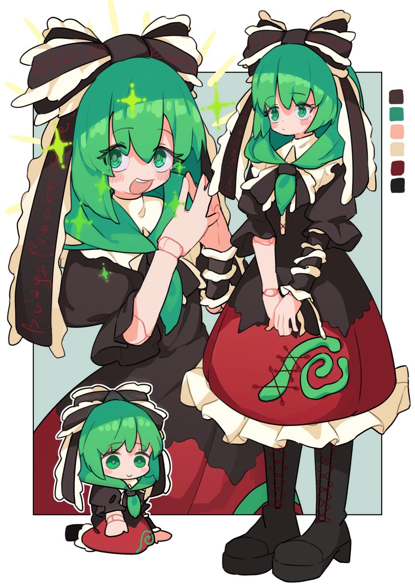 雛ちゃん人形