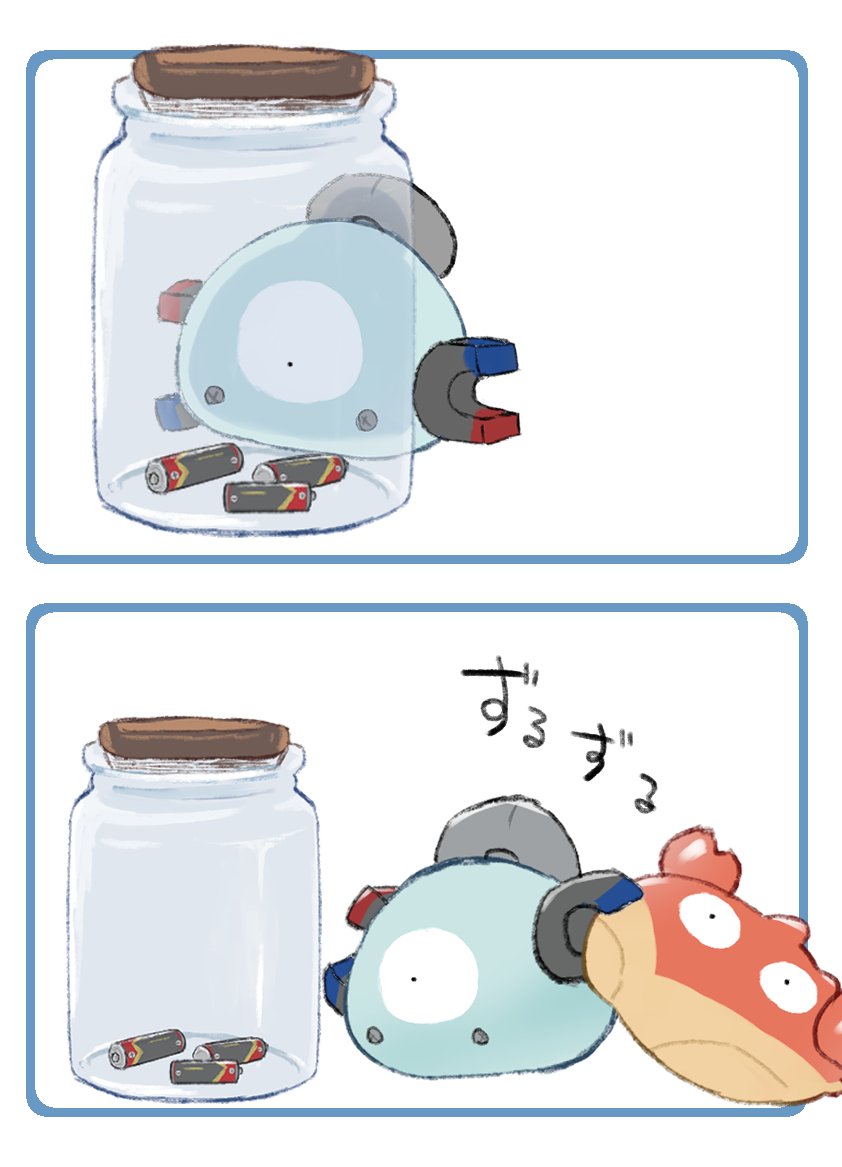 ぬー。@skeb募集中 tweet media