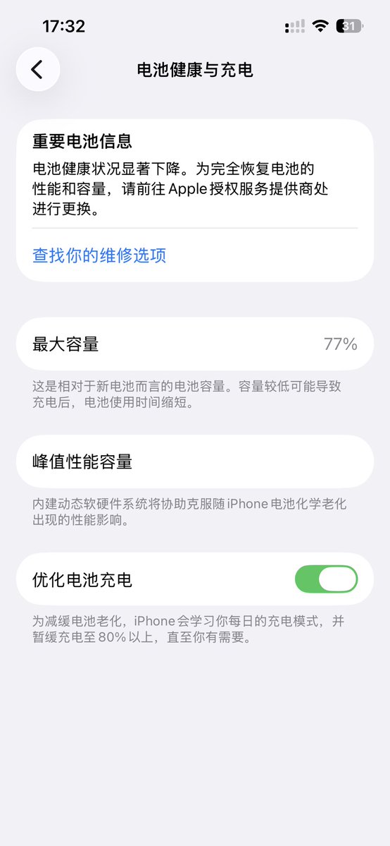 Seraphim tweet media