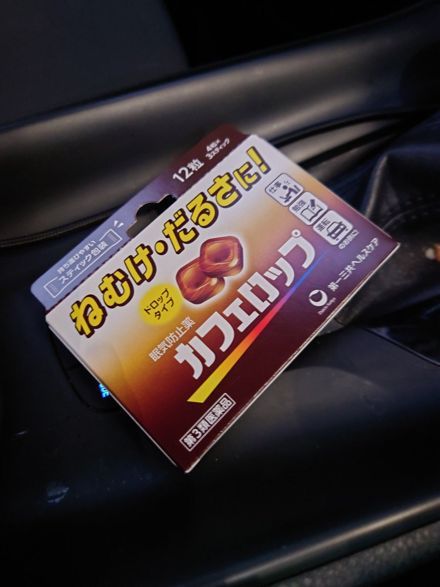 JIN　ベース tweet media