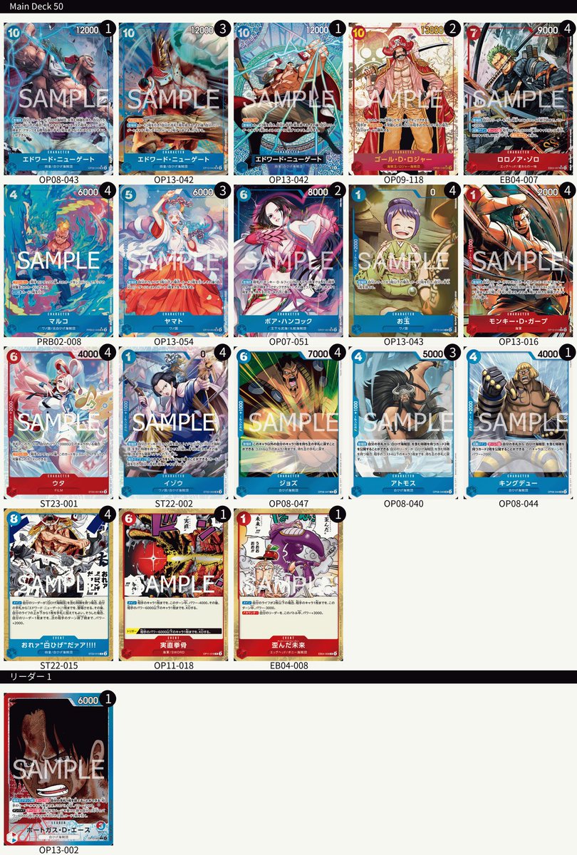 이동훈 tweet media