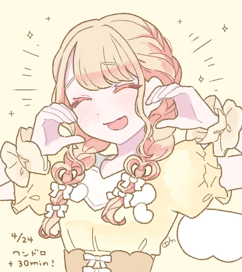 カラースプーンこだま tweet media