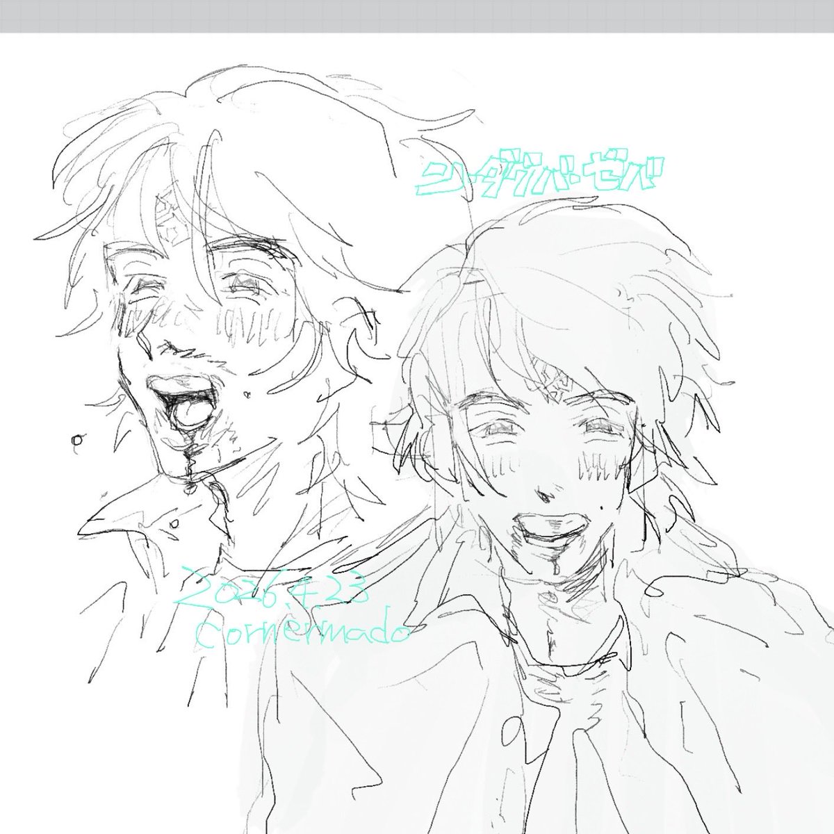 nianzep's tweet photo. らくがき
ダグバを初めて描きました。
楽しそう
様々さんのポストに便乗してしまいました。。m(_ _)m https://t.co/1DoxJ8Sqc1