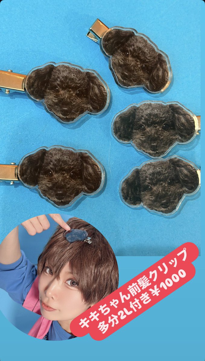 takeparara's tweet photo. もうモモランド出るのもう明日だって！？
早すぎる！
15:00からだからな！待ってるね！
近況報告とか色々話に来てね！！！！
物販メニューに書いてないけど写メ1000円でとれます！
シャンパンコールの練習してみたら1回で体力どっか行きそうなので何回やらせてもらえるか楽しみにしてるぞ！対よろ！ https://t.co/3j7XT3s4UP