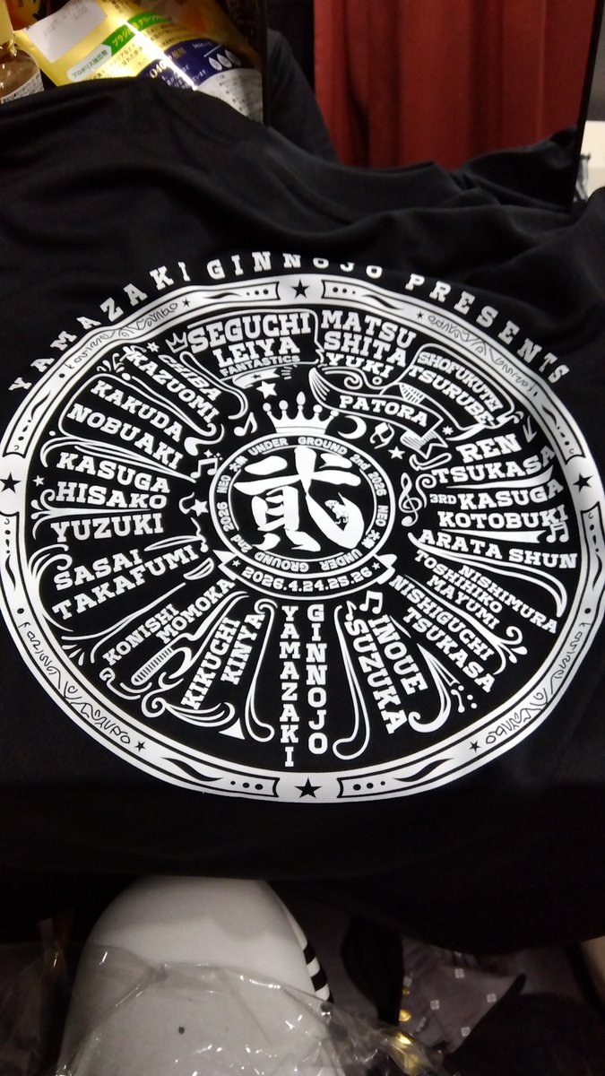 🎌佐々井隆文 🎌 tweet media