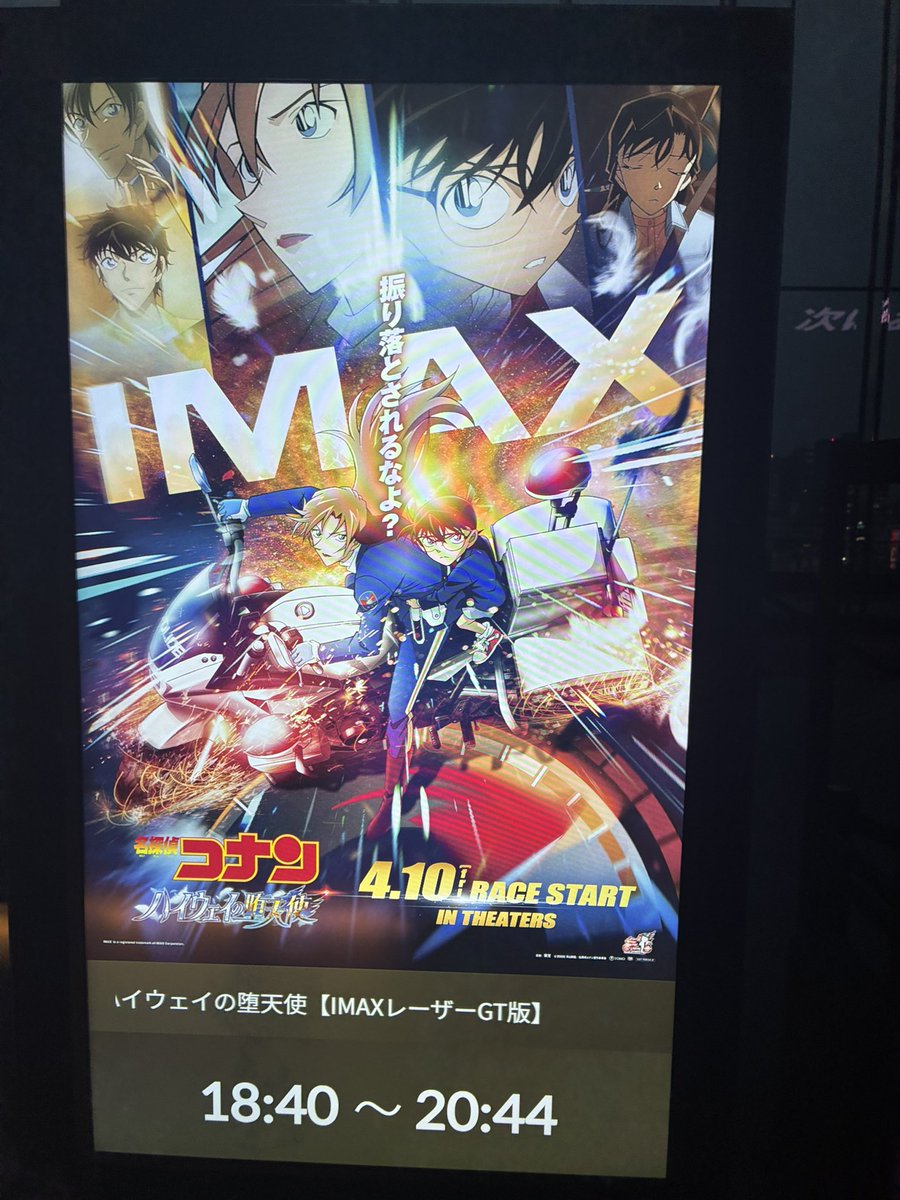 さとぴー tweet media