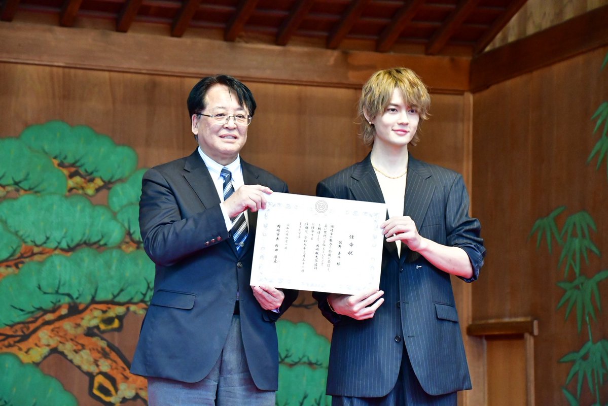 岡崎おでかけナビ tweet media