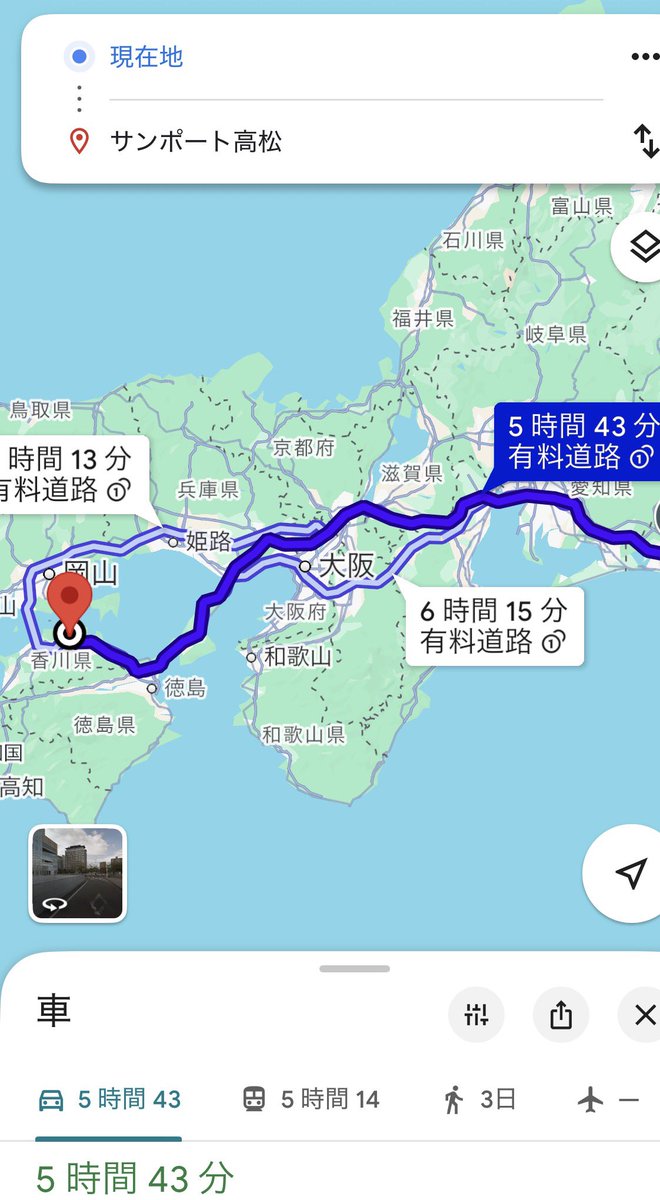 ゆー@2000 tweet media