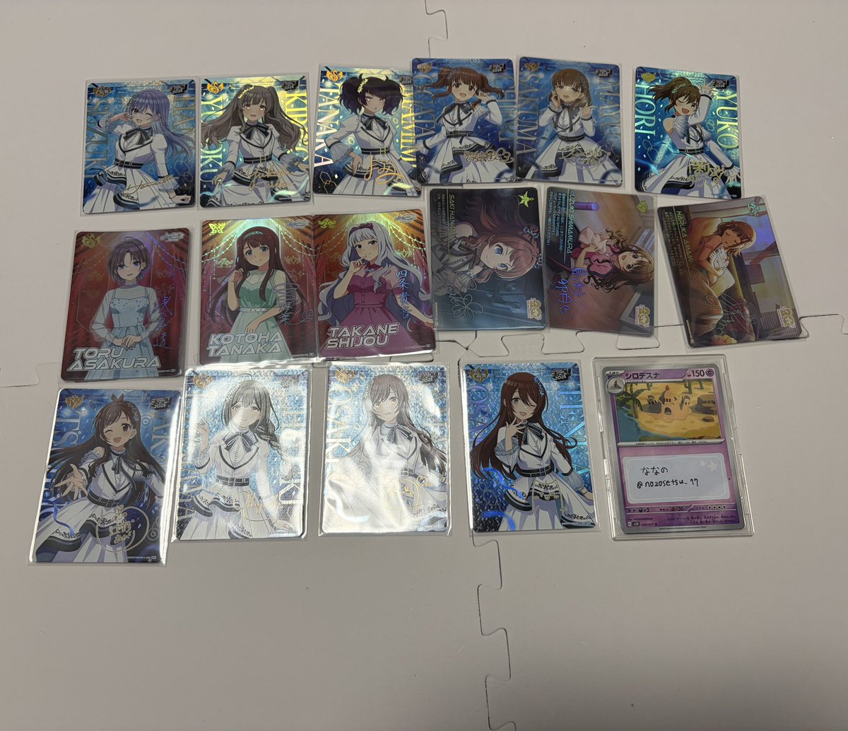 ななの@交換用垢 tweet media