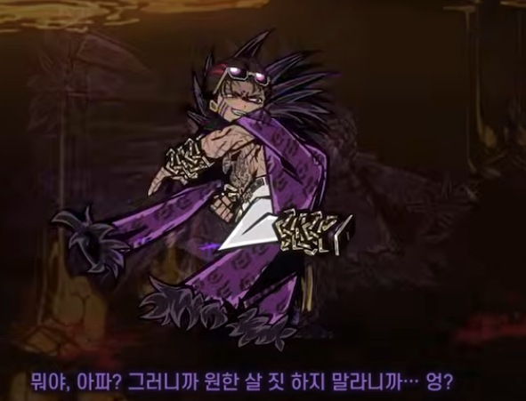 IM MOTHERFUCKING TWEAKINGGGGG