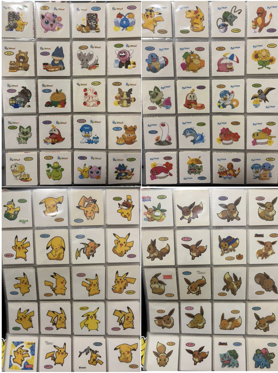 OichiHEL's tweet photo. 【譲渡】ポケモンパン デコキャラシール

譲:画像1～8の物
求:40～80円
※PC/周年/おやすみ/ポケピース/他一部(※ご希望の物の中にありましたらお伝えします)
※ポケまぜ 100円
譲渡5枚～、画像1枚目は劣化も激しい為ご希望でしたらオマケでお付けします(1枚目のみ不可)
ツリーに画像、詳細続きます。 https://t.co/wiDu6PPEJ9
