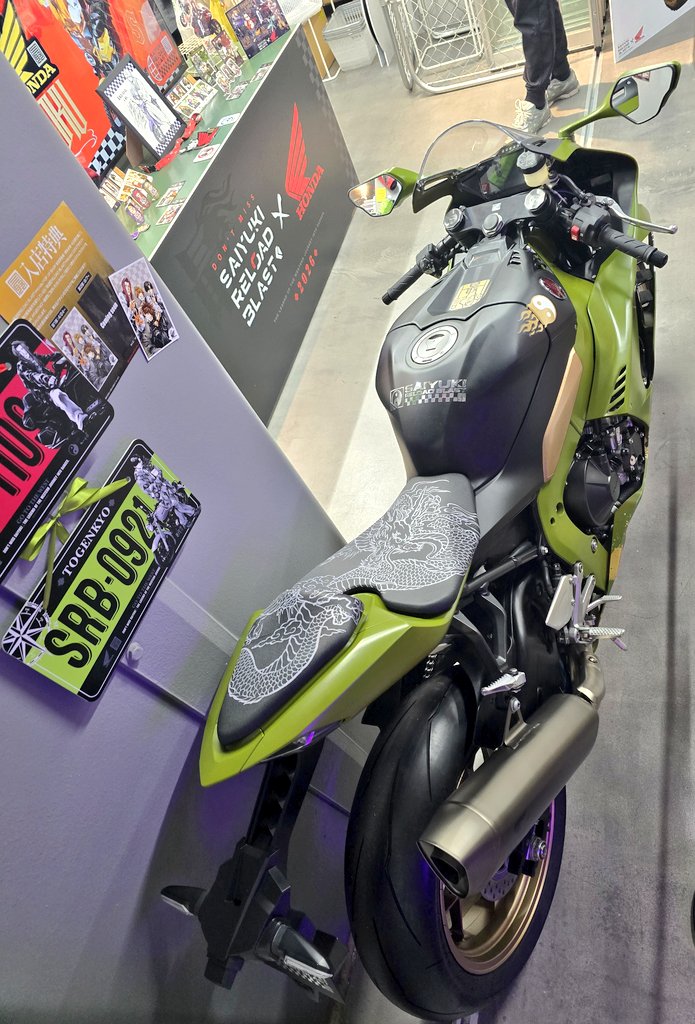 きむ岩塩 tweet media