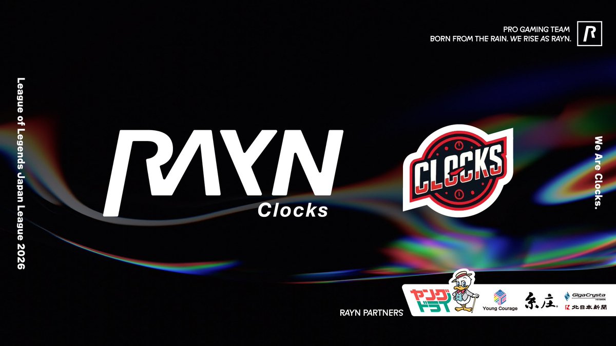 RAYN / gaming team tweet media