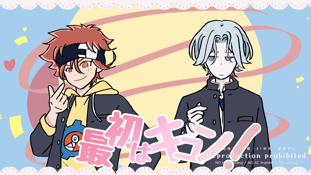 イチカ tweet media