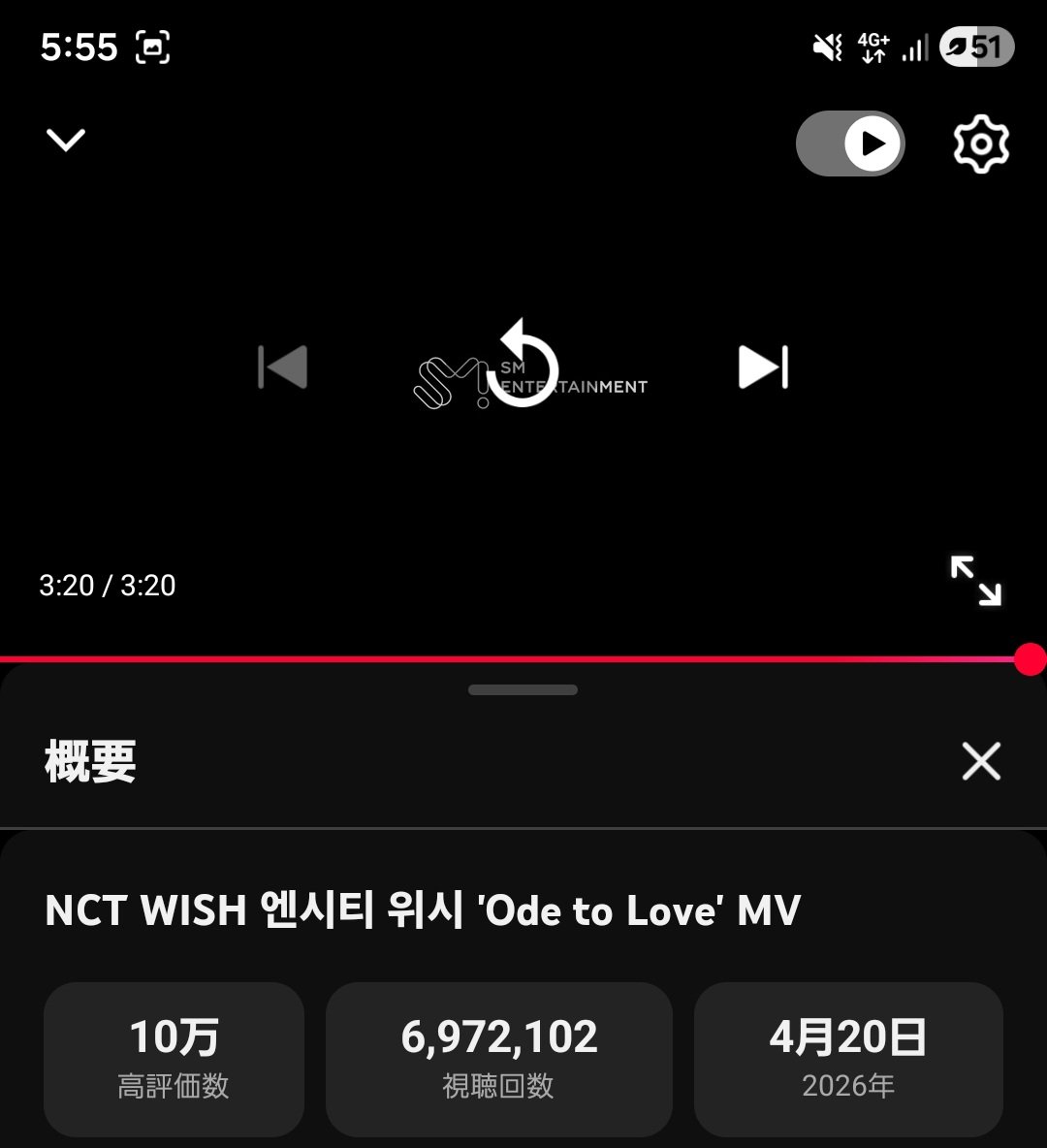 アーチャー・ウイ(ARCHER UY)応援 tweet media