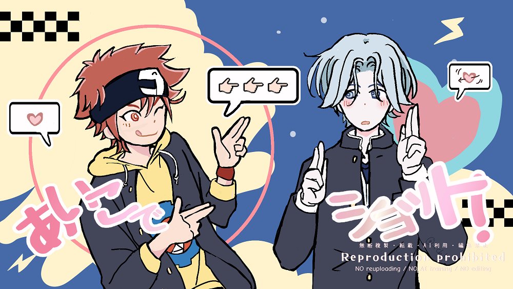 イチカ tweet media
