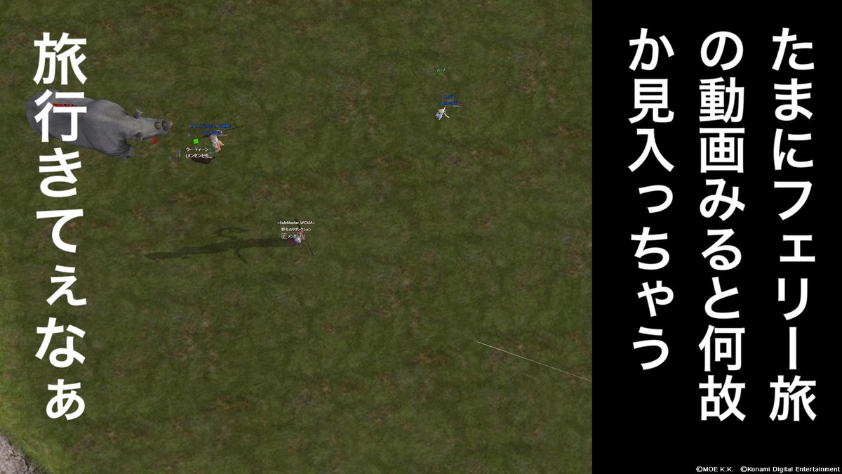 てれぺろ@余田ウヰ tweet media