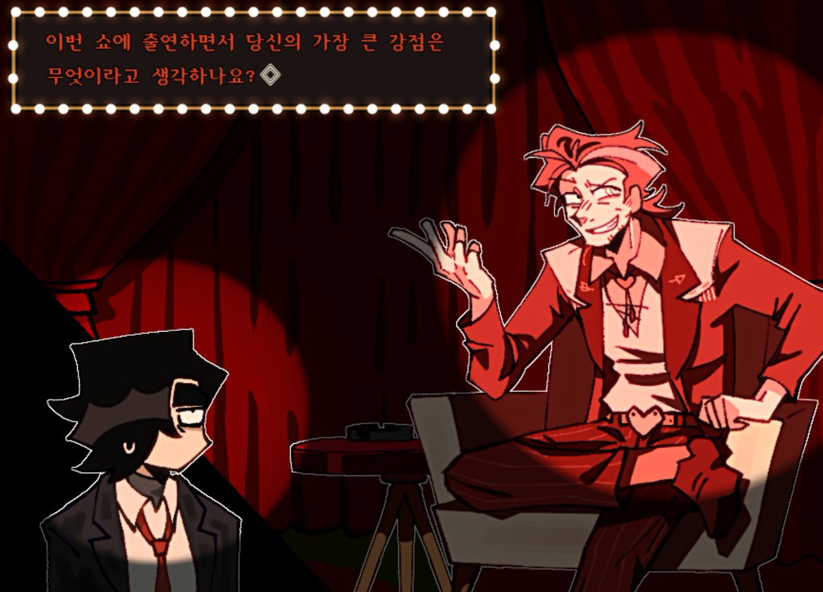 레이치 tweet media