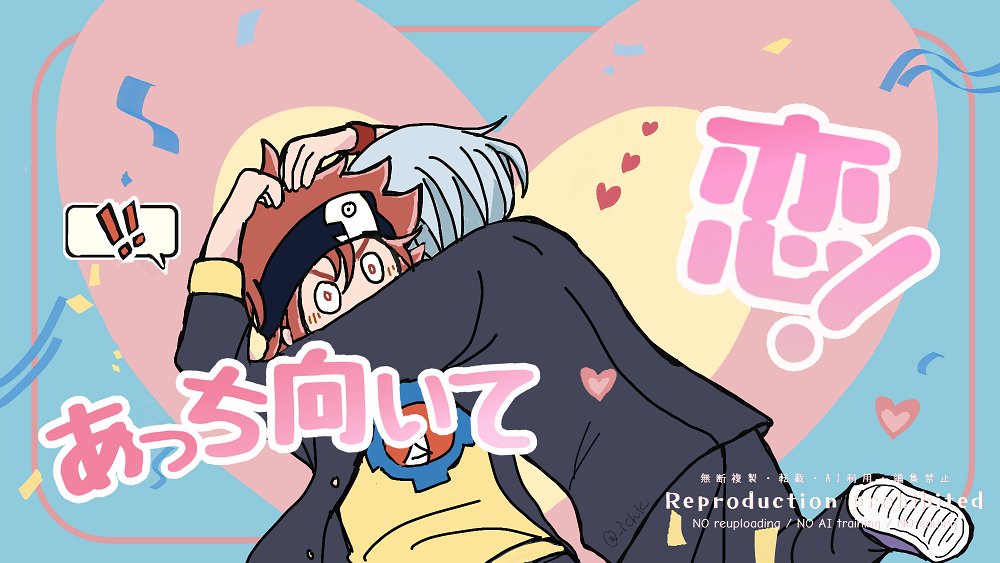 イチカ tweet media