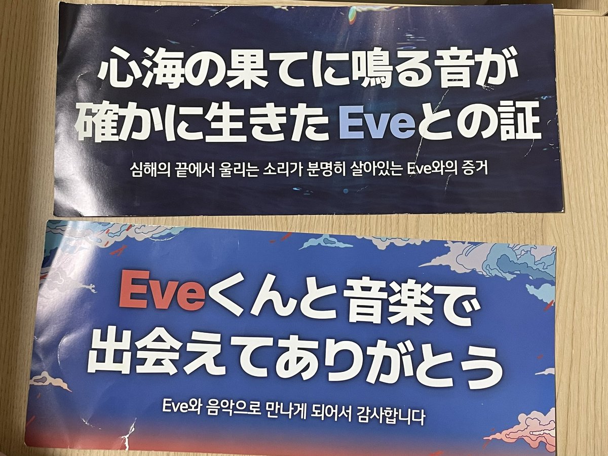 유밍 ゆみん tweet media