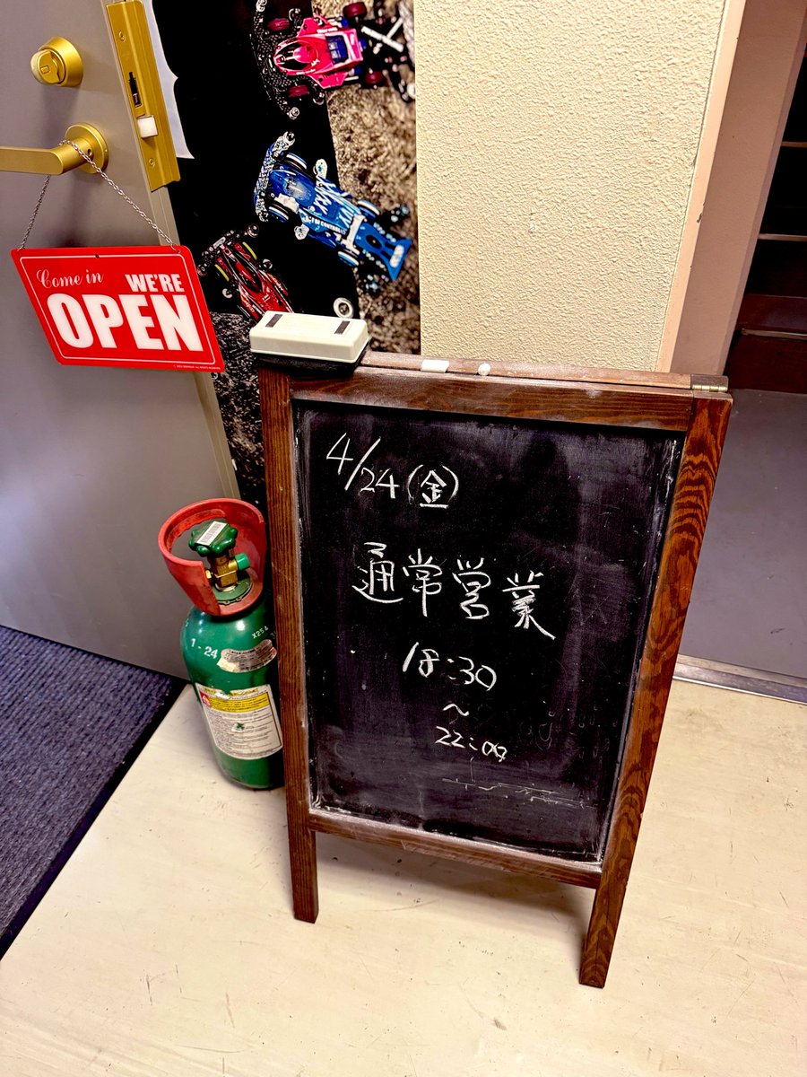 edm__design's tweet image. 4/24(金)オープン致しました！

本日は通常営業となります＾＾

#EDM
#mini4wd